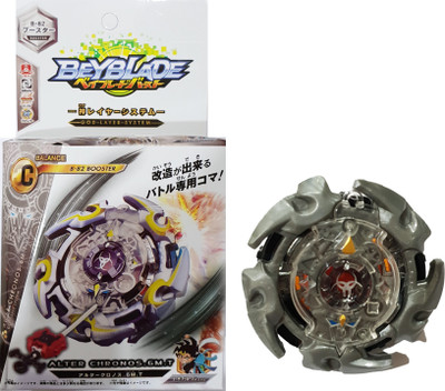 

AS Beyblade Burst System Alter Chronos Starter Spinning Top(Multicolor)