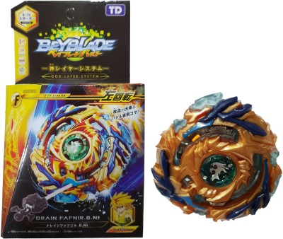 

AS Beyblade Burst Series Drain Fafnir Starter Spinning Top(Multicolor)