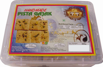 

TT T T HANDMADE PISTA GAJAK(800 g, Box)