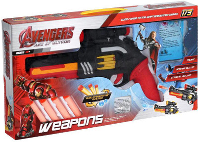 

jojoss Avengers Age Of Ultron Weapons for 12+ kids with multicolored(Black)