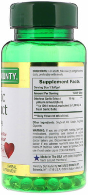 

Nature's Bounty Nature's Bounty, Garlic Extract, 1,000 mg, 100 Rapid Release Softgels(100 mg)