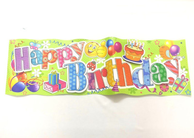 

Shopkooky Best 3D Happy Birthday Banner for Decoration for Kids Birthday Party/ Party Decoration Item Banner(15 ft, Pack of 1)