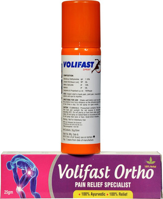 

volifast 101 Spray(50 ml)