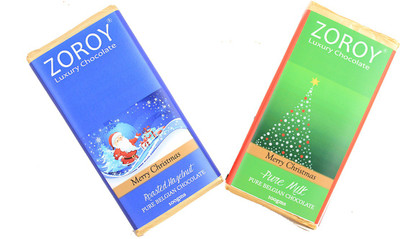 

Zoroy Luxury Chocolate Christmas Gift Hazelnut and Milk Belgian Chocolate 2 Bar Set Bars(200 g)