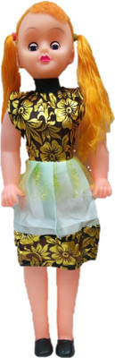 

Toy Doll9(Multicolor)