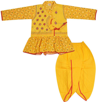 DIAMO Boys Festive & Party Dhoti & Kurta Set(Yellow Pack of 1)
