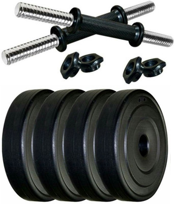 

APS | 8kg Dumbbell Home Gym Kit
