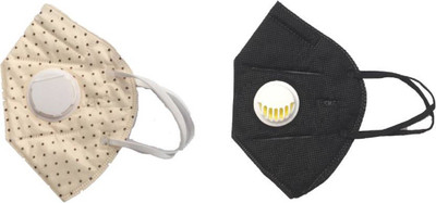 

YNS Crafts Stock N95 PM 2.5 Kids Child Children Anti-Pollution Activated Carbon Face Mask with Breathing Valve 26 Children Anti-Pollution Activated Carbon Face Mask with Breathing Valve Mask. Mask and Respirator