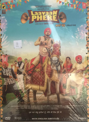 

Laavaan Phere (punjabi ) (dvd)(DVD Punjabi)