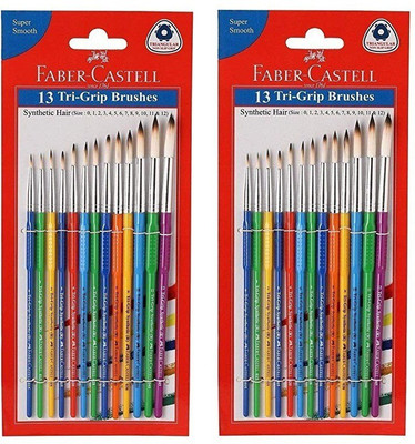 

Faber-Castell 13 Ti-Grip Brushes Round Synthetic (Size; 0,1,2,3,4,5,6,7,8,9,10,11&12) pack of 2