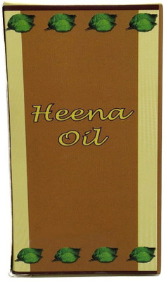 

Nilgiris Heena oil 10 ML (Migraine oil) pure & Natural essential oil ( Roll on) pack of 2(10 ml)