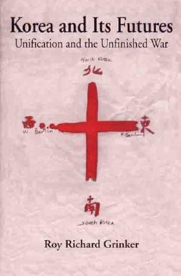 Korea and Its Futures(English, Paperback, NA NA)