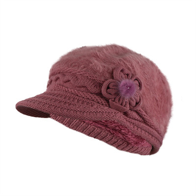 iSweven Woven, Solid Beanie Cap