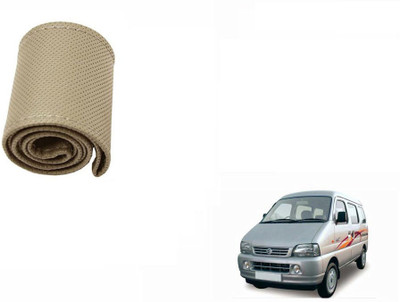 CARIZO Hand Stiched Steering Cover For Maruti Versa(Beige, Leatherite)