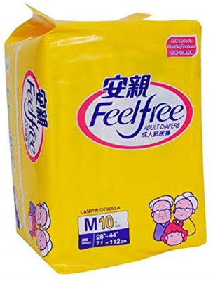 

Feelfree Adult Diaper, Medium Adult Diapers - M(10 Pieces)