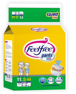 

Feelfree Unisex Adult Pull ups/Pant S-M. 10's Pack To Fit Sizes (22'' -35'') 56-89cm Adult Diapers - S - M(10 Pieces)
