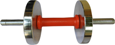 

Royal 2.5 kg 2pc Silver Plates with 14 inch ROD Adjustable Dumbbell(6 kg)