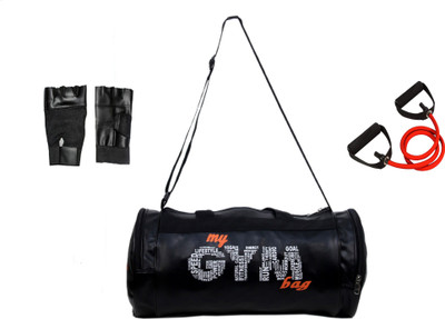 

Credence My Fitness Leather Gym Bag with 1 Toning Tube and Gym Gloves Gym & Fitness Kit