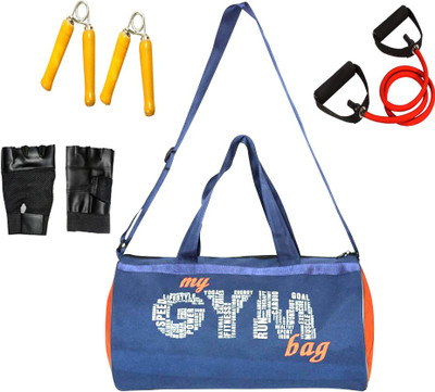 

Credence My Fitness Gym Bag With Gym Gloves 2 wooden Hand Grips and 1 Toining Tube Gym & Fitness Kit