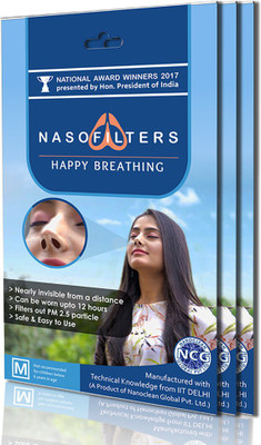 

Nasofilters 3 Weeks Packs - Medium 3 Weeks Packs - Medium Mask and Respirator