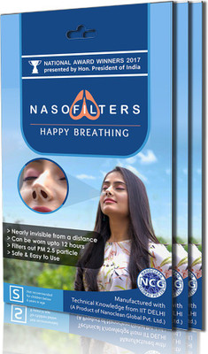 

Nasofilters 3 Weeks Packs- Small 3 Weeks Packs- Small Mask and Respirator