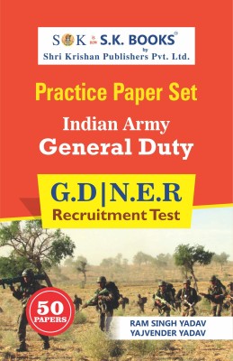 Indian Army NER Soldier GD Practice Papers Set English Medium(Paperback, Ram Singh Yadav, Yajvender Yadav)