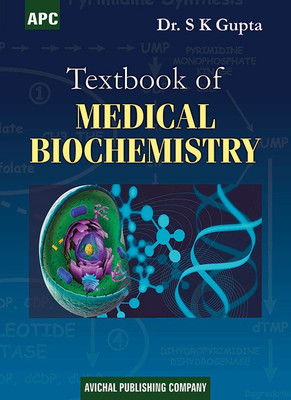 Textbook of Medical Biochemistry 1st  Edition(English, Paperback, S. K. Gupta)
