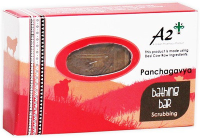 

Green Pharmacy Bathing Bar (Scrubbing Soap)(90 g)