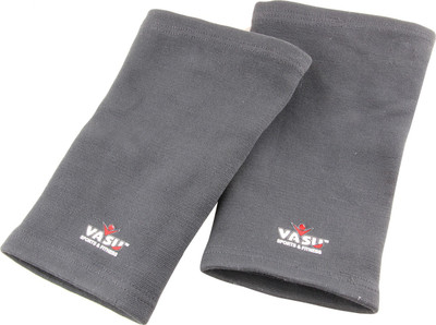 Vasu 841 Elastic Knee Support Knee Support (, Grey