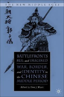 Battlefronts Real and Imagined(English, Hardcover, unknown)