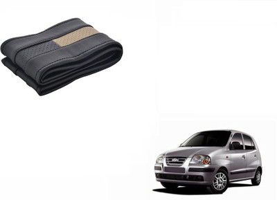 CARIZO Hand Stiched Steering Cover For Maruti 800(Black, Beige, Leatherite)