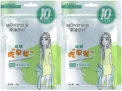 

Mond'sub Vitality Dew Glistening & Glowing FaciL Mask Sheet(200g)pack of 2(200 g)
