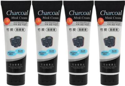 

Glamzone Face Masks For Women / Girls (Pack of 4) (520 ml)(130 ml)