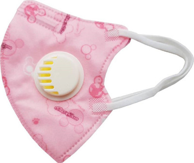 

YNS Crafts Stock N95 PM 2.5 Kids Child Children Anti-Pollution Activated Carbon Face Mask with Breathing Valve 5 Children Anti-Pollution Activated Carbon Face Mask with Breathing Valve Mask. Mask and Respirator