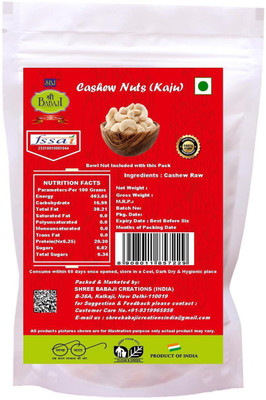 

Shree BABAJI Cashew(Kaju) 900 Grams Cashews(900 g, Pouch)