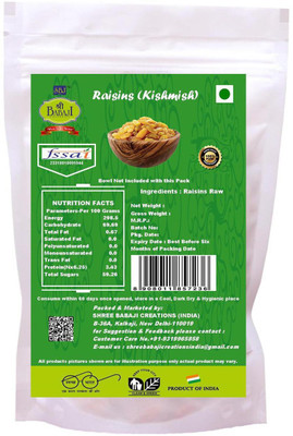 

Shree BABAJI Raisins(Kismiss) 900 Grams Raisins(900 g, Pouch)