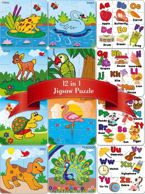 MINDBLOCKS 12 In 1 Jigsaw Puzzle PVC Packing Educational Creative Learning Toy(12 Pieces)
