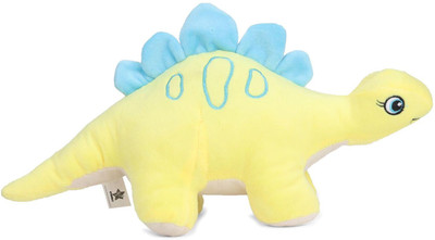 Starwalk Baby Dinosaur Plush Yellow colour 25 cm - 25 cm(Multicolor)