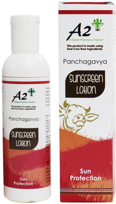 

Green Pharmacy Panchagavya Sunscreen Lotion - SPF 20(100 ml)
