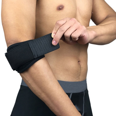 

PE Adjustable Breathable High Elastic Support Brace Arm Warmers Sports Elbow Support (, Black