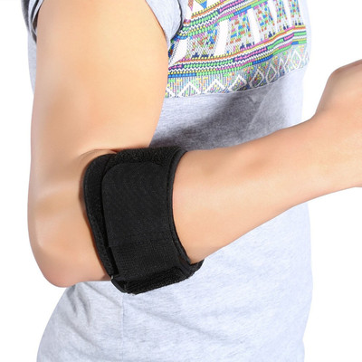 

PE Elbow Guard Support Brace Adjustable Breathable High Elastic Elbow Support (, Black