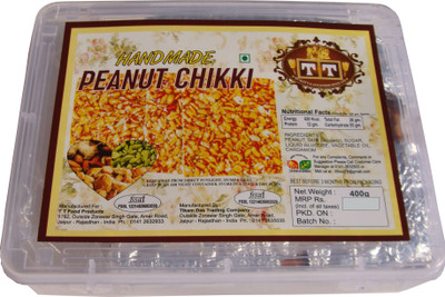 

TT T T HANDMADE PEANUT CHIKKI(400 g, Box)
