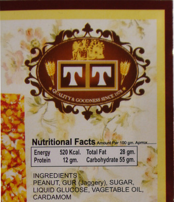 

TT T T HANDMADE PEANUT CHIKKI (PACK OF TWO)-800GRAM(800 g, Box)