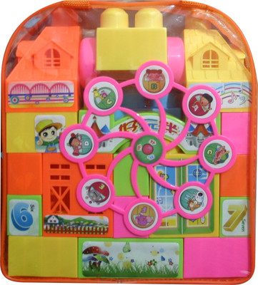 

99Shoppy Building Block set(Multicolor)