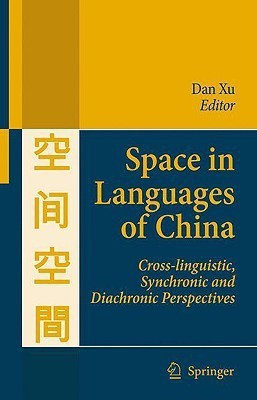 Space in Languages of China(English, Hardcover, unknown)