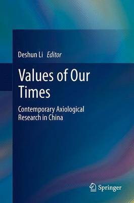 Values of Our Times(English, Paperback, unknown)