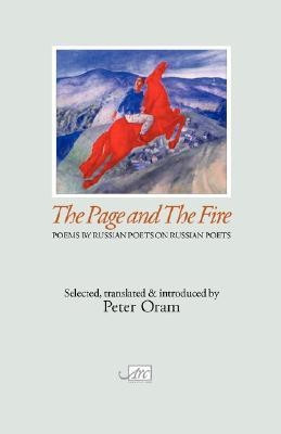 The Page And The Fire(English, Paperback, unknown)