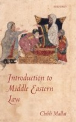 Introduction to Middle Eastern Law(English, Hardcover, Mallat Chibli)