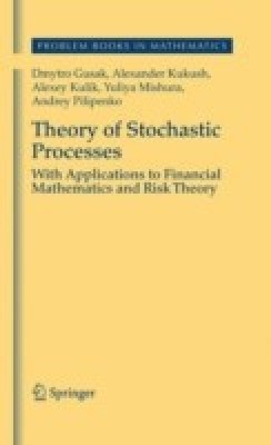 Theory of Stochastic Processes(English, Hardcover, Gusak Dmytro)