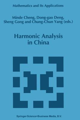 Harmonic Analysis in China(English, Paperback, unknown)
